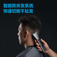 Flyco Electric Hairircutter Professionelle Smart Electric Push-geschnittene Kinder-Heimhaarschnitt Twee Rasierer Haarschneide selbstschneiderte Artefakt