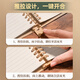 
Sanmu (SUNWOOD) A5/120 page without any harsh horizontal line retro shell can be detached 8-hole loose-leaf notebook can be replaced with index page Postgraduate entrance exam homework book Green 1389