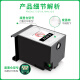 埃斯顿适用epson爱普生878维护箱WF-C869ra C8690a WF-C8190a打印机废墨仓 【1个装】878维护箱/升级芯片