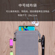 Superior flannel bag mobile phone data cable power bank mobile power storage bag protective bag usb splitter mobile hard drive box U disk bundle pocket OT29GY