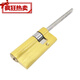 Level automatic fingerprint lock intelligent lock lock core, single-open flat tail electronic door lock core lock 3520=55mm flat rod lock core commonly used