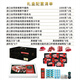 DAXI LENG FUHUANG ORIGINAL CUPE IMPORTÉ SPECIAL PURE PURE BOID STEAK BOEE Série 3888