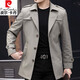 
Pierre cardin 2025 spring and autumn men's thin mid-length middle-aged daddy suit business casual jacket men middle-aged and elderly 50 gray (thin style) suit cloth windbreaker 17088A
