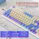 
Silver carving keyboard mechanical feel e-sports game keyboard and mouse set wired office keyboard and mouse computer notebook ergonomic 98-key digital portable external typing keyboard Bihai orange-high appearance color matching-bass button-fantasy color backlighting One year new-simple layout-simple