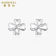 Safir platinum earrings for women PT950 love four-leaf clover earrings for girlfriend, one pair, about 1.65 grams