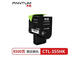 Yibang Original Bentu CTL-355HK Powder Box CTL-355 Toner Patronentoner-Patronen CP2515DNCP5155DN CTL-355Y Farbstoner [3500 Seiten]