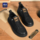 Heilan House Men's Business Casual Shoes Men's Shoes 2025 Spring and Autumn New Breathable Versatile Sneakers Men's Soft Sole Work Shoes Men's Black Low Top 42