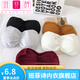 Banfishi tube top strapless push-up non-slip underwear girl thin section student tube top wrapped chest anti-exposure beautiful back bra white one size