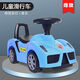 Children's walker, scooter, four-wheel twist car with music, 1-3-6 year old baby toy car, slide car, red + light, music + gift