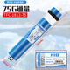 钻芯九阳通用JYW-HC-WU/JYW-RO-12P501C/502C/504C 全套装JYW-HC-1391DR/HC875/6