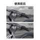 Xu Qixing road rider glue 3M handle non-slip wrapping tape breathable strap bicycle handlebar cover anti-slip tape car direction one roll black 18mm wide * 10m long