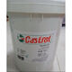 
XMSJ Syntilo 22 24 66 81E 9930 Water-soluble cutting fluid 9913 9300 Cooling Syntilo 6618L