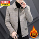 Veste en laine Hengyuanxiang Business Men's Men's Business Woolen Lapel Veste 2023 Automne et hiver Nouvelle tendance Casual Wool Top Khaki régulier 2xl (135-150jin [Jin est égal à 0,5 kg])