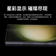 Samsung Samsung S23ULTRA Android Flagship Téléphone Royal Port Version American Photo Phone Mobile Phone S24ultra Inventory S23ULTRA 12 + 256G HONG KONG, MACAO et TAIWAN DUAL SEC, SEUX-SEND ET TEAUX GRATUITE