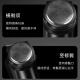 剃须刀男士电动单刀头胡须刀迷你便携智能充电带鬓角刀须刨PS108 飞科旗下博锐PS108