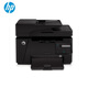 惠普M128fn黑白激光打印机 打印复印扫描传真多功能一体机