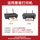 Deyin 704 Tintenpatrone geeignet für HP HP Deskjet2010 2060 Drucker Tintenpatron