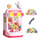 Xinshite (XST) Children's Toy Claw Machine Large Size Household Bunny Small Gaming Clip Doll Machine Girl's Birthday Gift