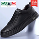 Cartelo High-End Full Cowhide Herrenschuhe 2025 Männer Business Leder Sport Casual Lederschuhe atmungsaktive weiche Sohle Schuhe Herren neuer Stil 2603 neuer Stil Brown 41