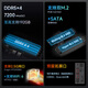 极夜 8700g迷你小主机台式电脑全铝 8600G/7800X3D/9600X/9700X/9900X/9800X3D【DeskMate】华擎X600 皓月银 DeskMate X600准系统（含无线