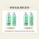 Bee Flower Herbal Essence Shampoo Smooth, Oil Refreshing and Scalp Shampoo for Men and Women 500ml
