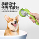 Qi Oh Pet Dog Bath Brush Cat Bath Brush Silicone Bath Extended Massage Brush Artifact Dog Bath Supplies Upgraded Pet Bath Brush - Blue
