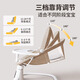 
Merebel Merebel baby rocking chair baby coaxing artifact baby electric cradle bed recliner coaxing newborn soothing chair flagship apricot [electric rocking bed + universal wheel + push rod] 67*21*68