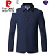 Pier Cardin high-end lapel new jacket for men's spring and autumn thin business casual men's middle-aged daddy's suit solid color jacket 1048 light gray XL