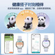 Huawei [National Subvention 15%] Huawei Uhr Watch GT5 Sports Smart Blood Sauerstoff Herzfrequenz WeChat Schlaf Hongmeng Studenten GT4Pro Upgrade 46mm Schotterbraun