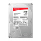 Toshiba's new Toshiba/Toshiba HDWD130 3TB desktop mechanical 3T hard drive 3.5 P300 vertical CMR