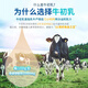 Jinghengtang Jinghengtang Beef Beef Colostrum Powder comprimés Cablets Immunoglobulines Resisté Eczéma sensible 2 Bouteilles Nouveaux paquets