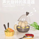 贝比谷儿童大厨房玩具过家家仿真做饭煮饭男女孩生日礼物6岁水果切切乐 85cm【63配件/带喷雾/蒸蛋器】绿 电池版+礼盒套装六一儿童节礼物