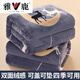 Yalu winter nap blanket thickened blanket single home air conditioning blanket office cover blanket bed sheet student lunch blanket starry sky deer BZ [dual use of bedding] 150x200cm single blanket