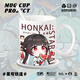 
Colonial Star Dome Railway Scope Flowing Firefly 2D Peripheral Ceramic Mug Milk Cup Coffee Cup Office Water Cup T6174 Potio Mug 0 pcs 0 ml