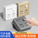 New international electrician national standard type 86 wall socket with one opening and twelve holes, panel with switch 10A16A high-power multi-hole socket, surface-mounted white, one opening and twelve holes (10/16A)