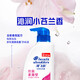 Haifei Shampoo Herren Anti-Dandruff Shampoo Travel Pack Shampoo Shampoo Ölkontrolle weich