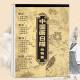 Pintura china Dibujo blanco Background Copy Line Drawing Libro Dibujo para niños Dibujo de control Mapa de control de pluma