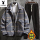 Playboy Jacket Men's Jacket Autumn and Winter Thickened Casual Suit Korean Style Men's Clothing Set with Handsome Cotton Clothes Trend Blue Jacket + Black Sweater + Pants Thickened L Recommended 100-115 Jin Jin equals 0.5 kg
