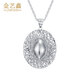 Jin Yixin platinum pendant women's pt950 platinum necklace women's pendant separate pendant set chain platinum necklace women's pigeon egg pendant weighs about 9.8 grams