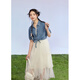 Zihan (ZIHAN) Zihan denim jacket suspender mesh dress suit women's summer top fairy skirt two-piece set off-white S