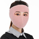 
HengTravler Autumn and Winter Masks Outdoor Cycling Warm Thickened Neck and Ear Masks Men's and Women's Windproof Electric Vehicle Full Face Mask Neck Guard Winter Style - Black