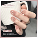 
Goya White Moonlight Glass Bead Cat Eye Armor Glue 2025 New Nude Color Porcelain White Crystal Cat Eye Manicure White Moonlight Cat Eye GY687