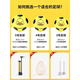 Vinoya Football Children Primary and Secondary School Children Outdoor No. 4 Wear-resistant Kindergarten 3/4/5 Little Yellow Duck Football 3937 Ocean Blue No. 5 Football (4 pieces for air supply) (Little Yellow Duck joint model)