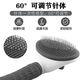 Dog hair removal comb, cat comb, dog hair cleaner, remove floating hair, Teddy Bichon needle comb, fluffy bath, general purpose for cats and dogs丨Knot comb, upgraded model, gray knot comb-1