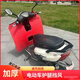 
After the trip [6628 people collect] Electric vehicle front bumper foam windshield plate sled motorcycle under windshield leg protection [Black] Electric vehicle foam windshield (plus cable ties)