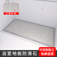 Maiyobao Badezimmer Marmor Anti-Rutsch-Stein Duschbades Steinstein Badezimmer Anti-Rutschfliesen Ziehen Rillenbrett Keramikfliesen Badezimmer Bodenfliesen ftxyhfs12610 600x1200mm 600*1200