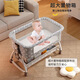 Beyrutos berceau berceau mobile lit portable pliable pliable multifonction lit bb lit nouveau-né bébé épissage grand lit gris + matelas mémoire + moustique net + torsion lit circonférence shaker variable + lit d'épissage variable