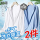 Cexi Ice Silk Sunscreen Men's Clothing Summer Thin Hooded Casual Jacket Outdoor Quick-Drying Sports Fishing Skin Top Clothes White + Gray XL - Recommended 105-125Jin Jin is equal to about 0.5 kg