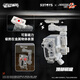 52TOYS universal box MOSS wandering earth 2 quantum intelligent computer 550C550W deformed toy moving model trend