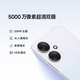 
Xiaomi (MI) Redmi 13C Redmi mobile phone 5G Dimensity 6100+ chip 50 million ultra-definition dual camera 6GB+128GB Star Rock Black